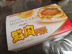 -泰康食品(南京东路店)