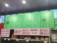 -锦馨豆汁(天坛路店)