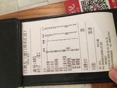 -江渔儿酸菜鱼·拔草餐厅(虎门君乐汇店)