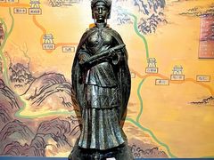 -贵州省民族博物馆