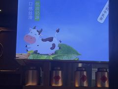 -呷哺呷哺 黄金牧场 (欢乐谷店)