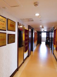 -养月堂中医养生月子会所(中心妇产店)