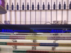 -奢谷·海鲜自助(南海万科店)