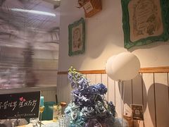 -秀儿家の小确幸花园西餐厅