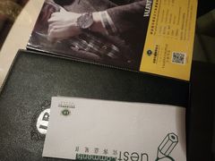 -洛阳国际大酒店