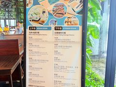 -卡帕莱度假村(西巴丹岛)