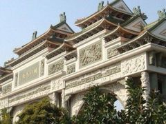 -顺峰山公园