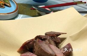 Fen Wine Beef