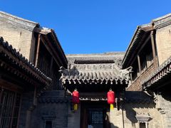 -山西王家大院