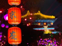-清明上河园