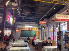 -彭耕记猪油炒小菜(吉联mall店)