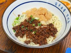 -宝哥杂酱万州面(镋钯街37号院店)