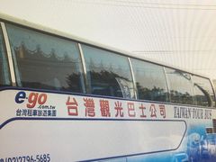 -日月潭