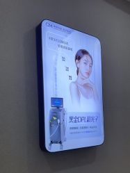 点击看大图 -坤如玛丽·医疗美容中心