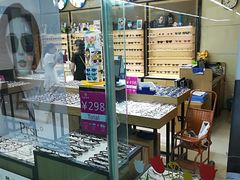 -苏进眼镜(翰林店)