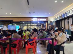 等位区-梨花自助烤肉(天河城店)