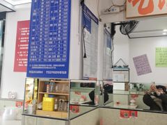 -人和啤酒屋海鲜大排档(营口路店)