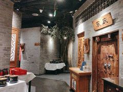 -东来顺饭庄(西直门店)