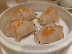 金鱼饺-8餐厅(新葡京酒店)