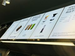 -ARKET CAFÉ(三里屯太古里店)