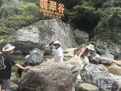 -黄山翡翠谷景区