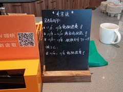 -星巴克(凯德晶萃店)