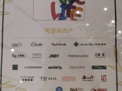 -远洋未来广场(育慧北路店)