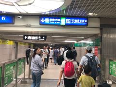 -黄土店站