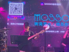 -MOSSO音乐酒吧·Live House(南京西路店)