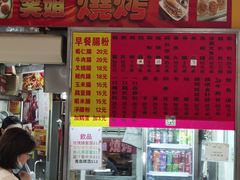 -下环街市熟食中心