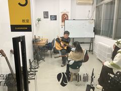 -小确幸吉他(北大街校区)