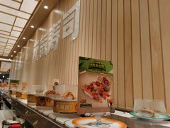 -元气寿司(金光华店)