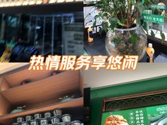 -黑窑厂糖油饼烤鸭·清真菜(旗舰店)