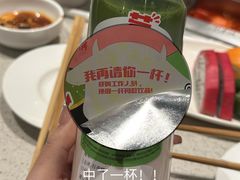-海底捞火锅(芜湖银泰城店)