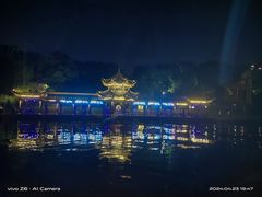 -大小河街