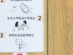 餐具摆设-独食火锅·半米屋台(望平街店)