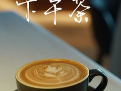 -atta bj(国贸商城店)