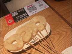 -蚝太郎 • 海鲜烧烤(Upark店)