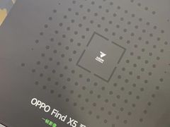 -OPPO手机专卖店(永安百货店)