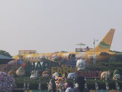 -苏州太湖西山岛开心农场