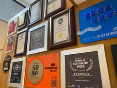 -蝶舍·MAISON PAPILLON