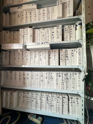-瘦立方身材管理中心