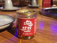-城墙拐拐火锅(三峡广场黑金冠店)