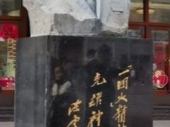 -北京市百货大楼(王府井店)