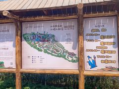 -珠海海泉湾神秘岛亲子乐园