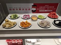 -豪享来中西餐厅(隆昌店)