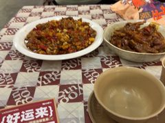 -老三样·旧食新味(船山路店)