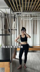 -花隐瑜伽·普拉提·红绳