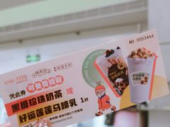-吴良材眼镜(七重天新视场店)