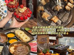 -中粮·祥云小镇